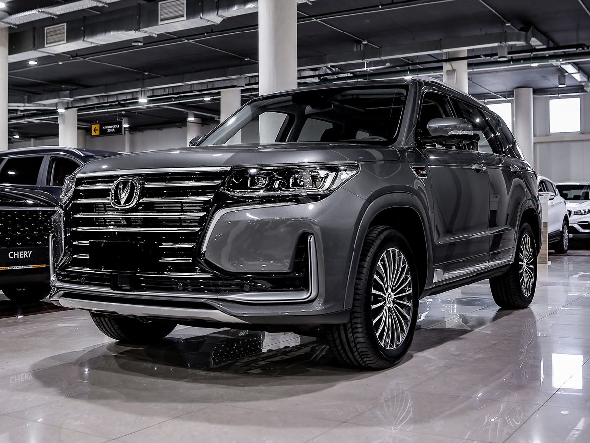 Купить CS95 с пробегом