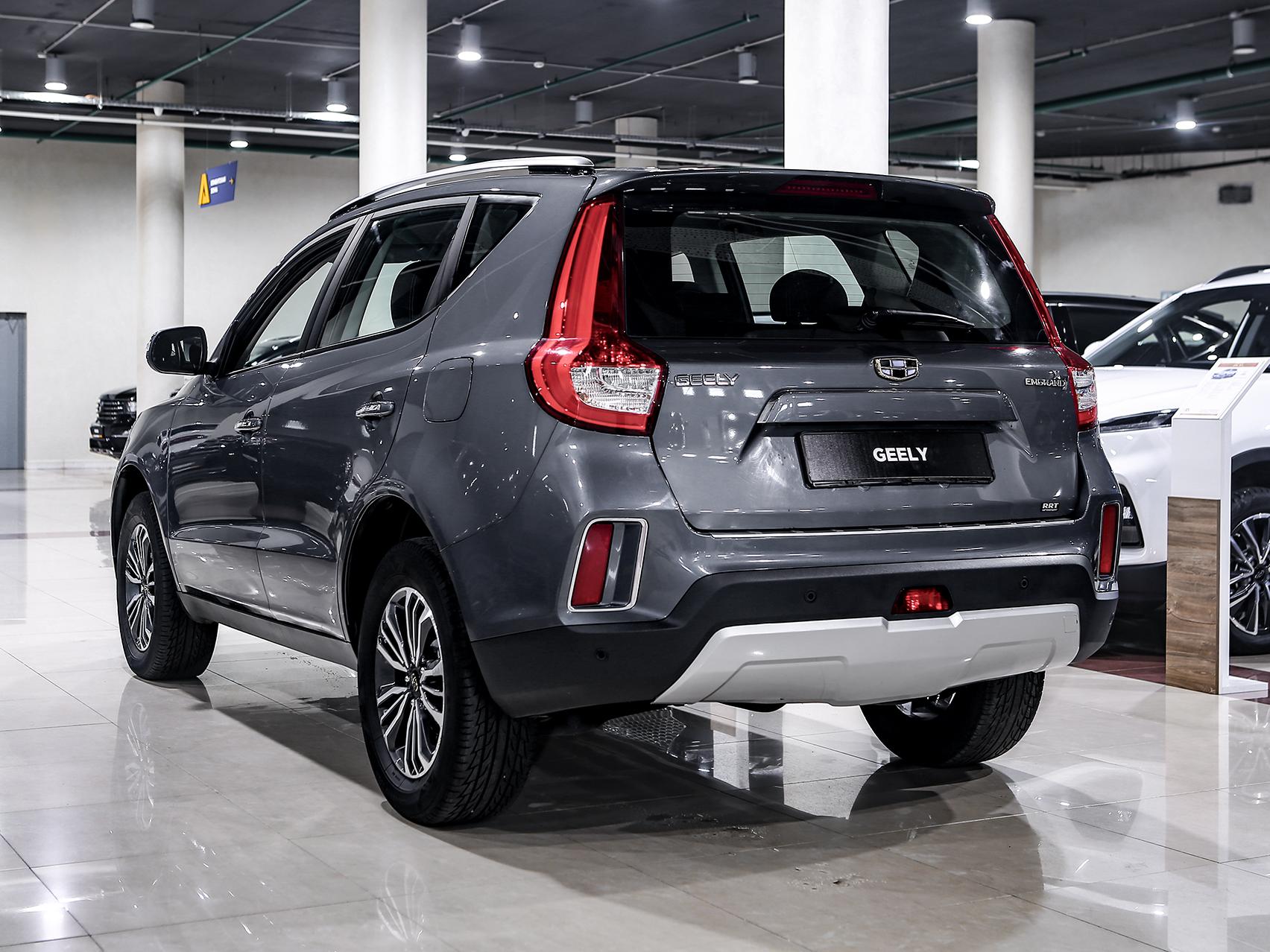 Купить Emgrand X7 с пробегом